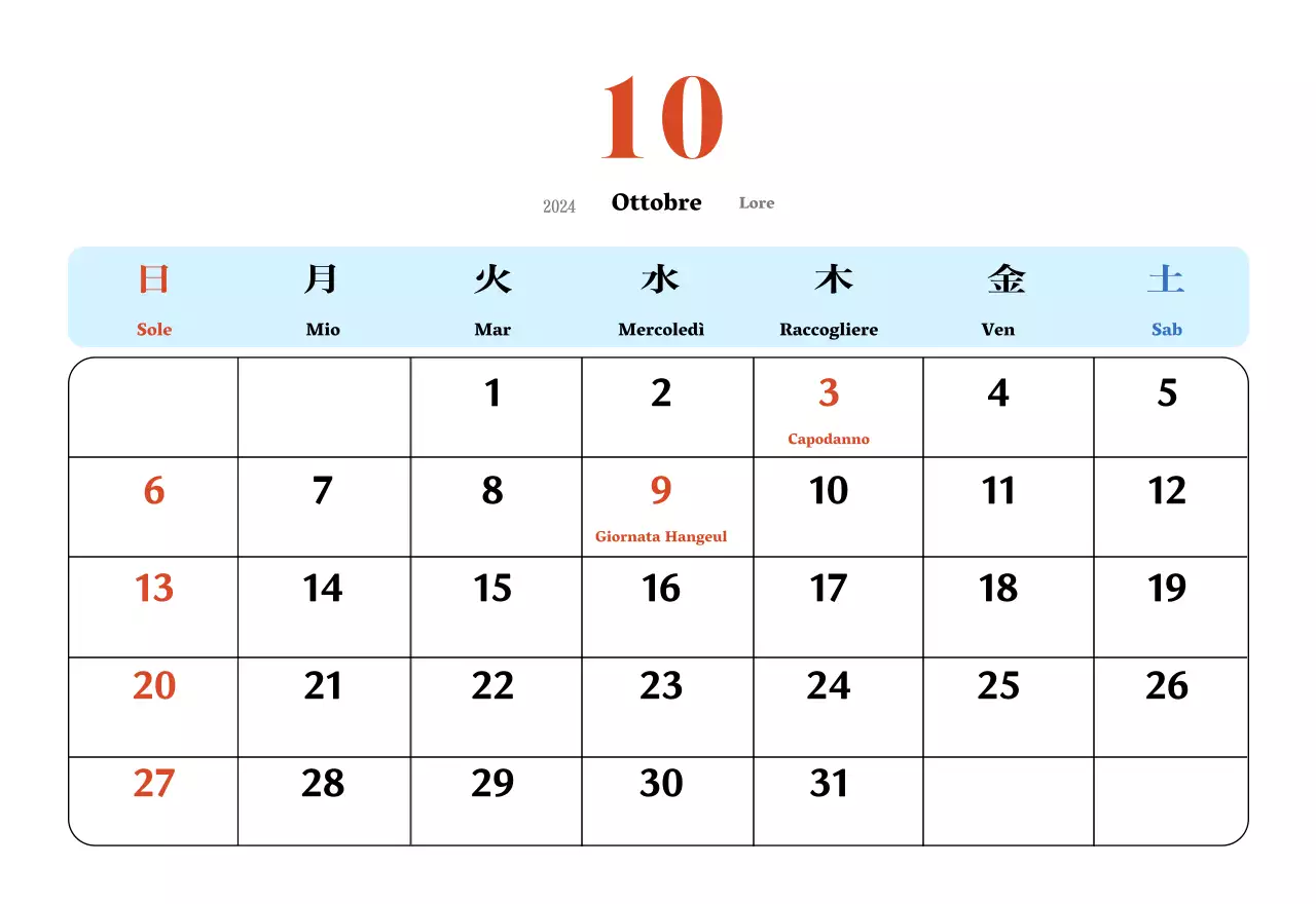 Calendario nostalgico di concezione retrò in rosso e blu