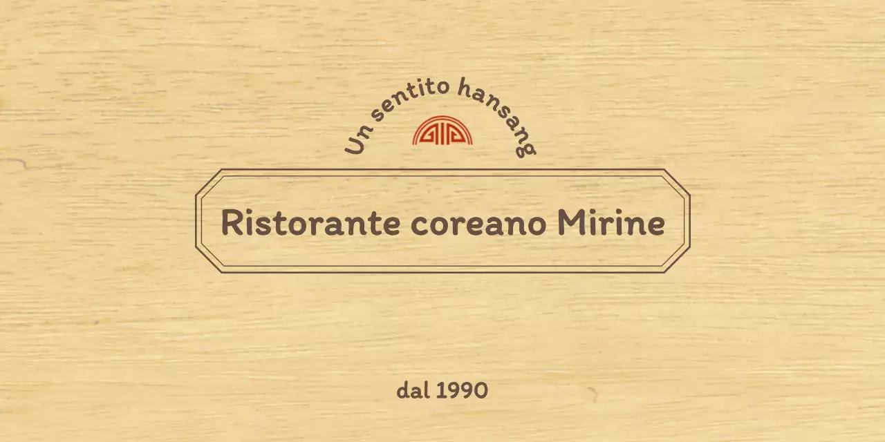 Design di un ristorante coreano con un bordo concettuale pulito in marrone e rosso