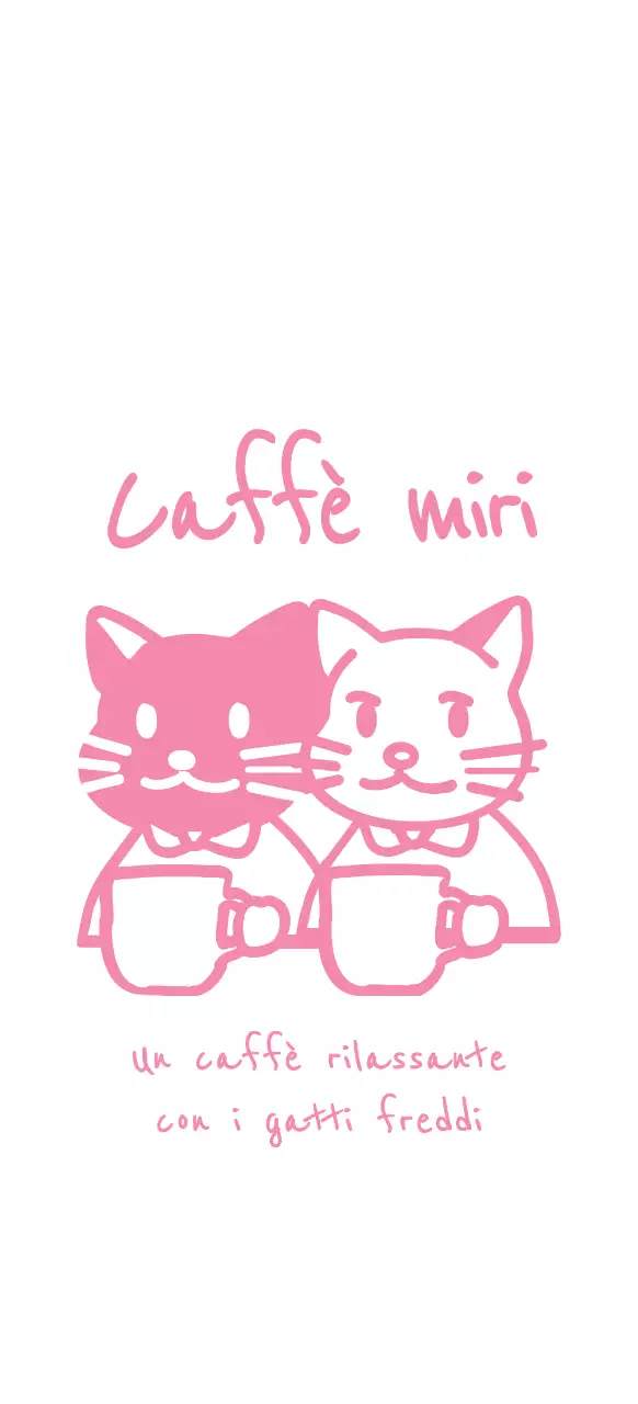 Illustrazione di un gatto che beve caffè in rosa