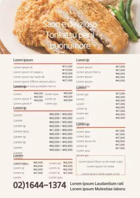 Menu con immagine di tonkatsu giallo