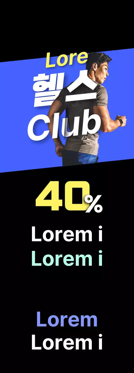 Offerte di centri benessere in blu e nero