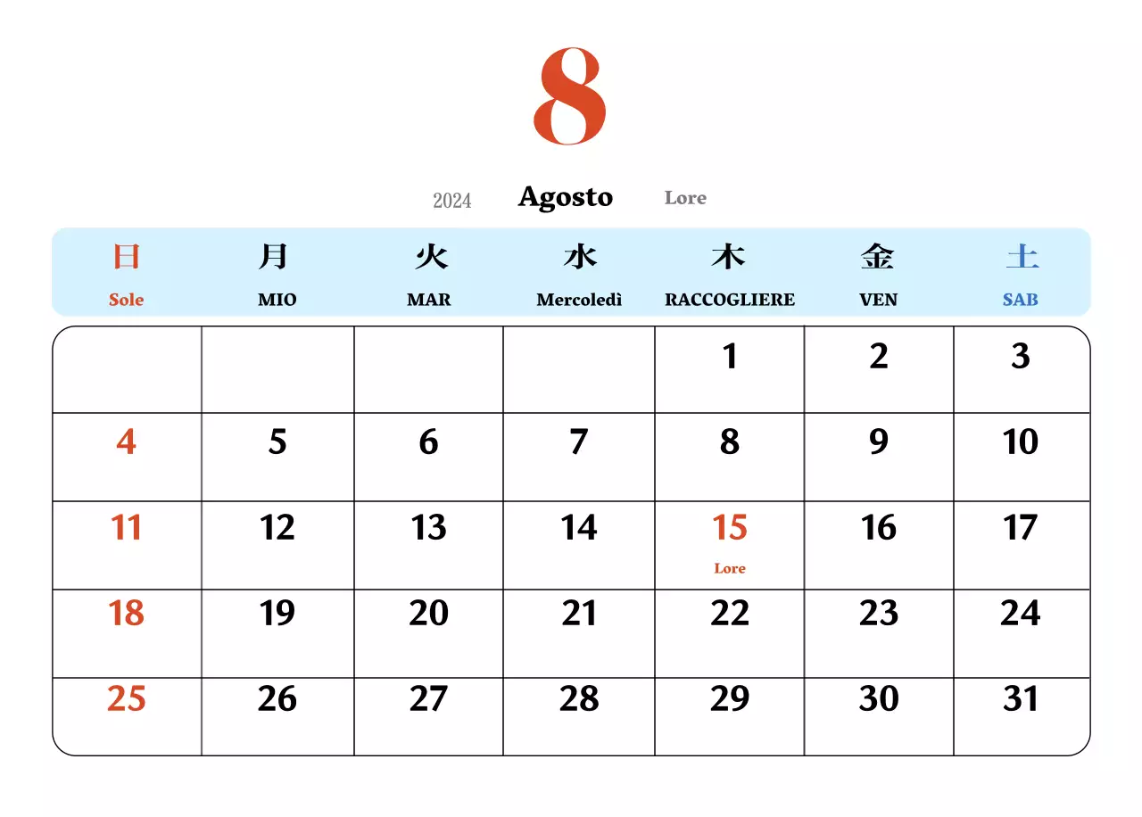 Calendario nostalgico di concezione retrò in rosso e blu