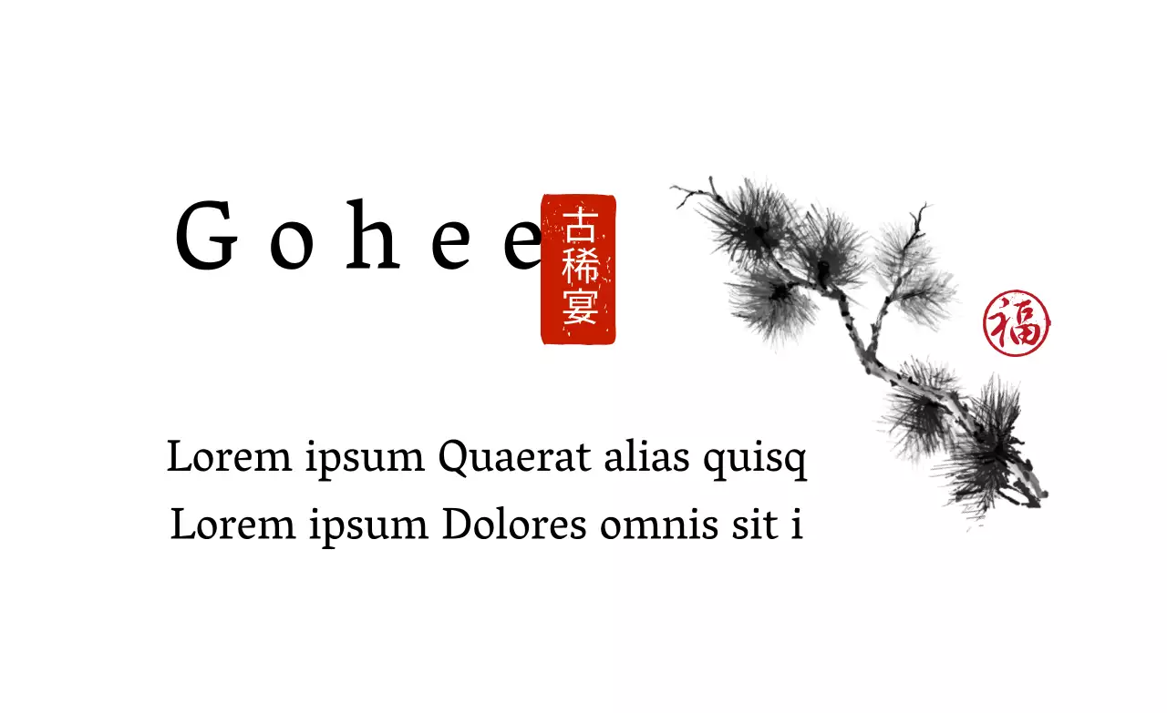 Scrittura bianca illustrata evidenziata Etichetta tradizionale di ringraziamento semplice