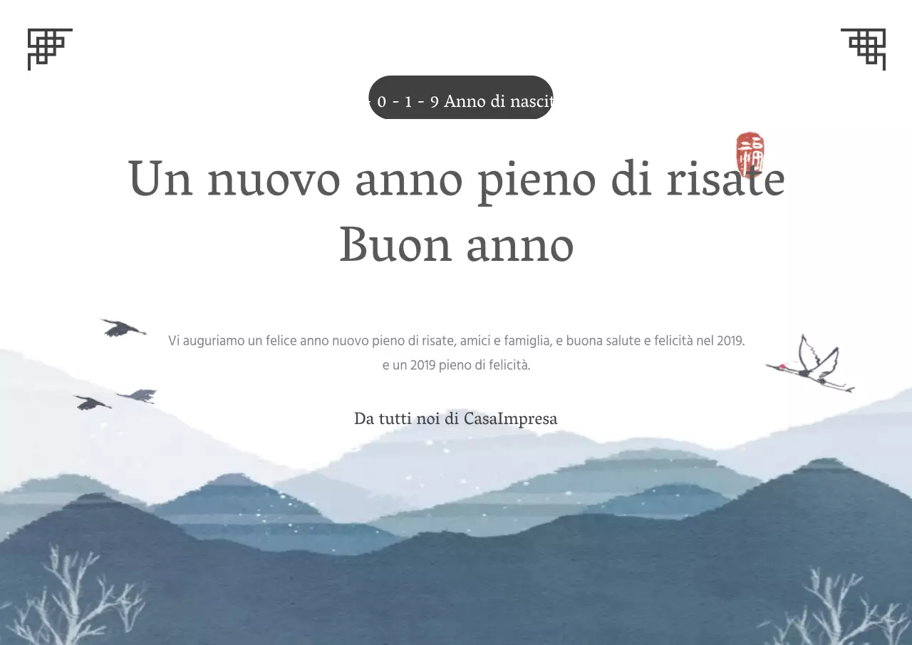 Buon anno_TraditionalFeeling