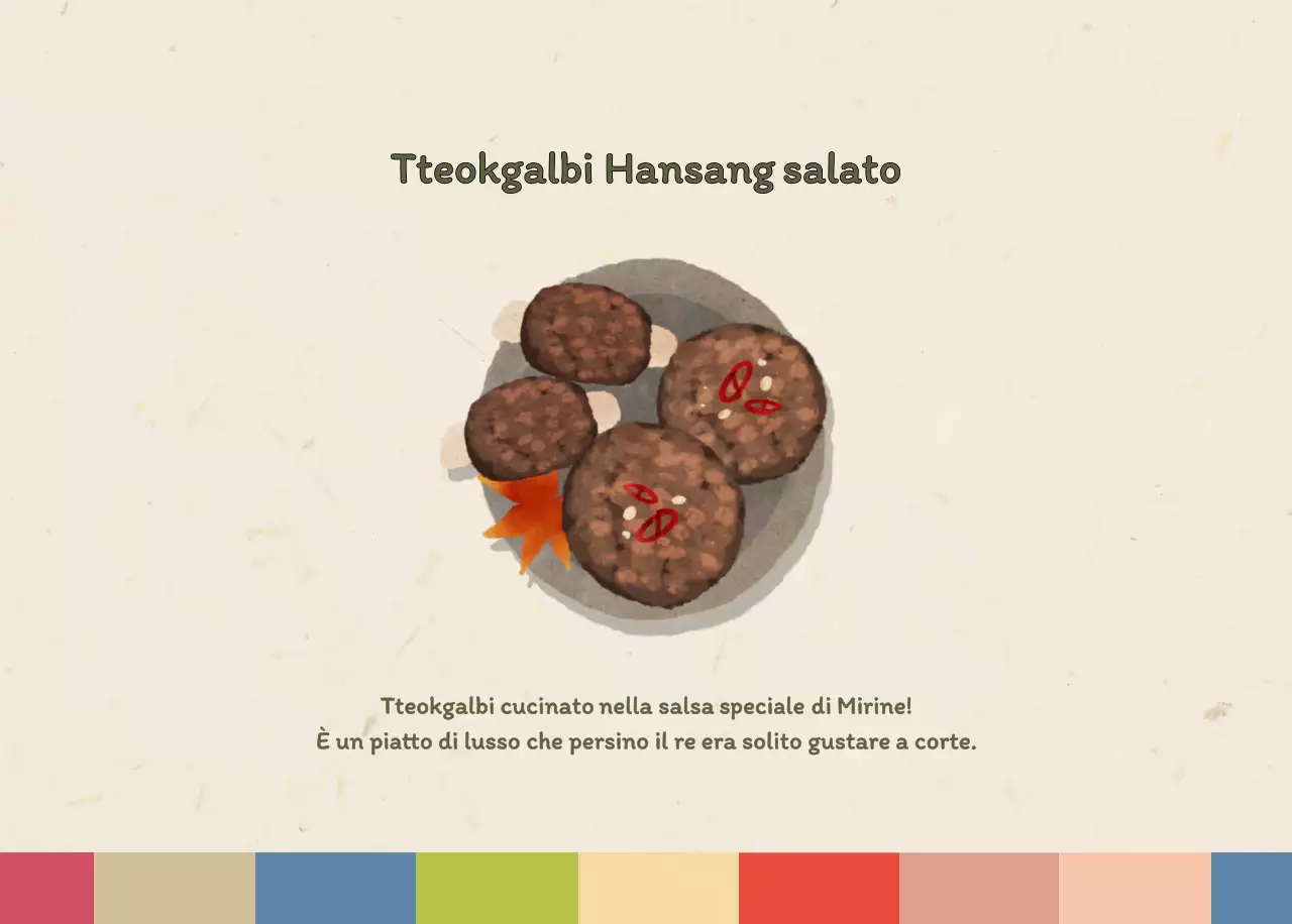 Calendario dei coupon del ristorante coreano tradizionale in beige e marrone