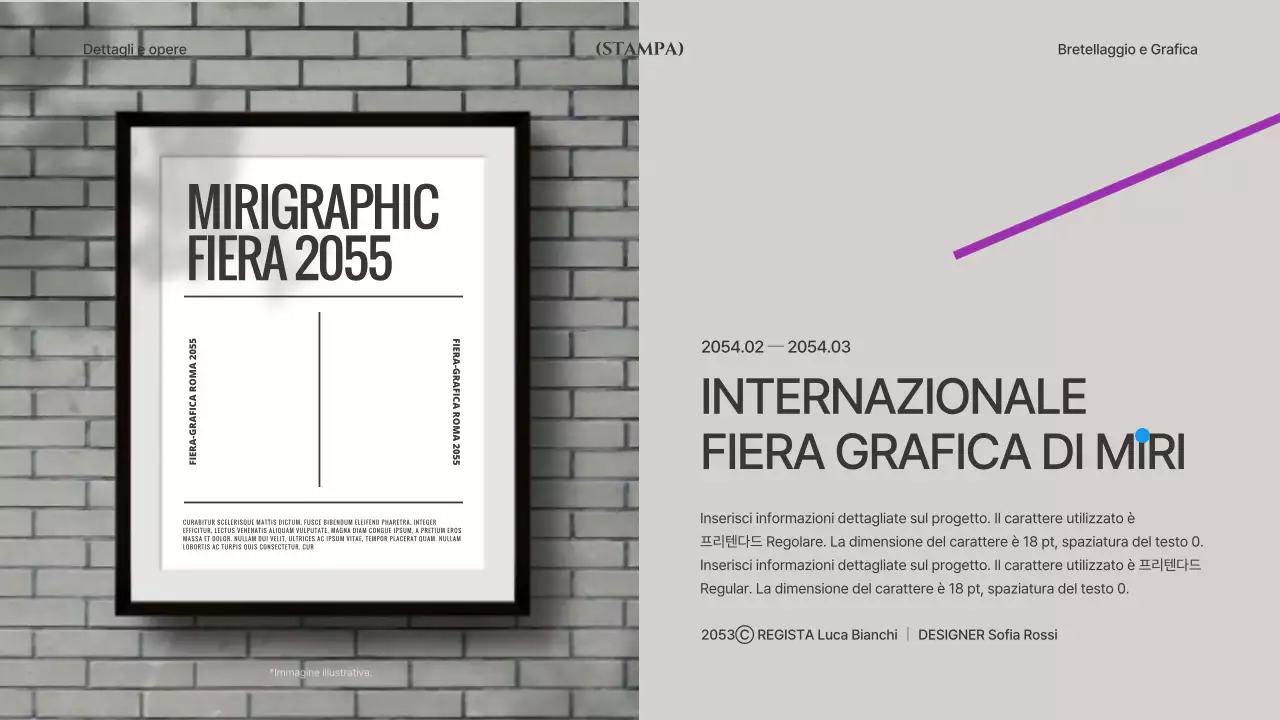 Linee e forme grigie e cachi: portfolio di design concettuale