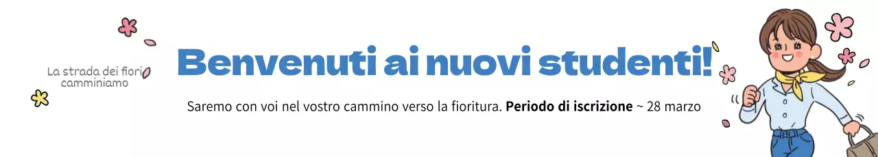 Reclutamento di nuovi studenti