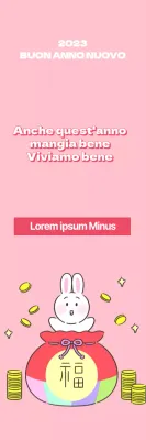 Auguri di buon anno
