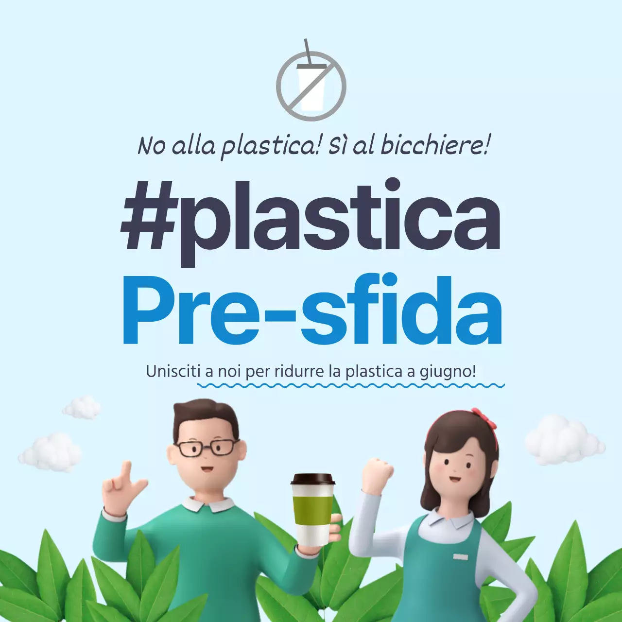 Illustrazione 3D di cielo e verde Sfida di conservazione