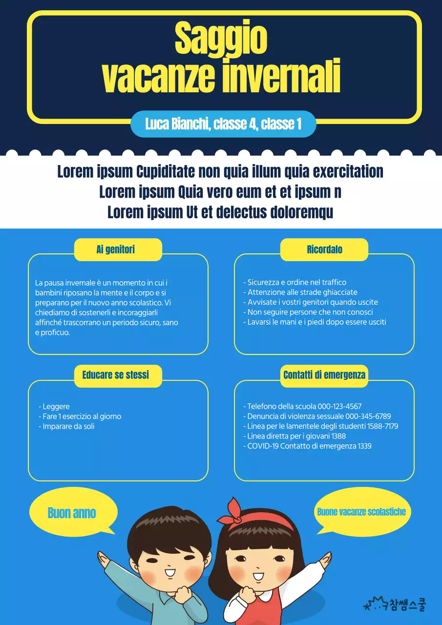 Agenda invernale blu e gialla