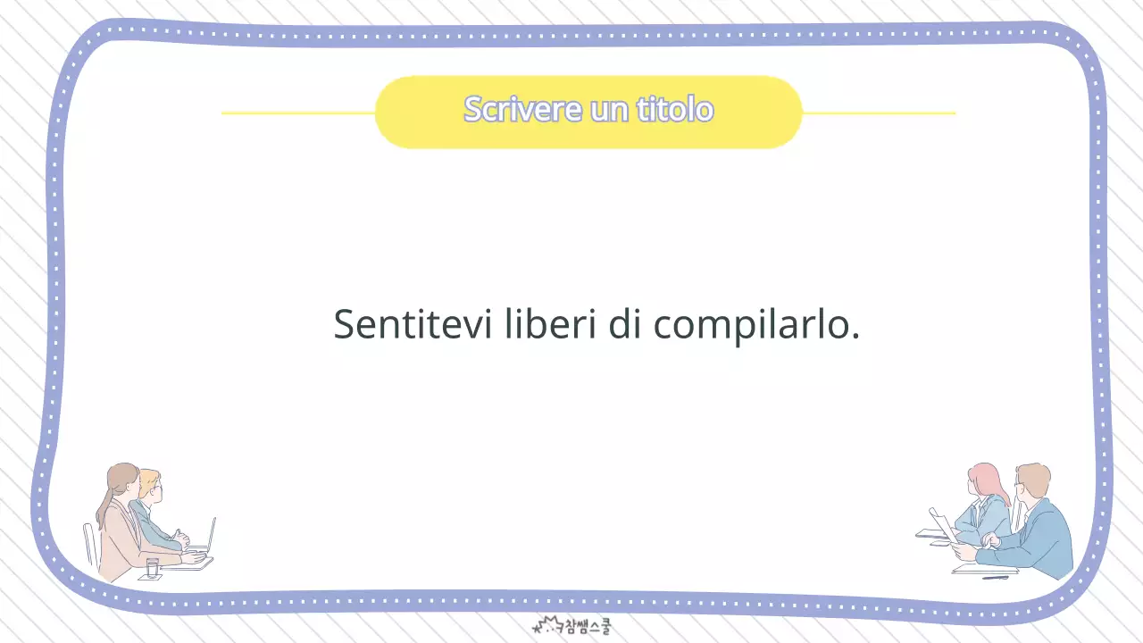 Riunione di facoltà viola e ordinata