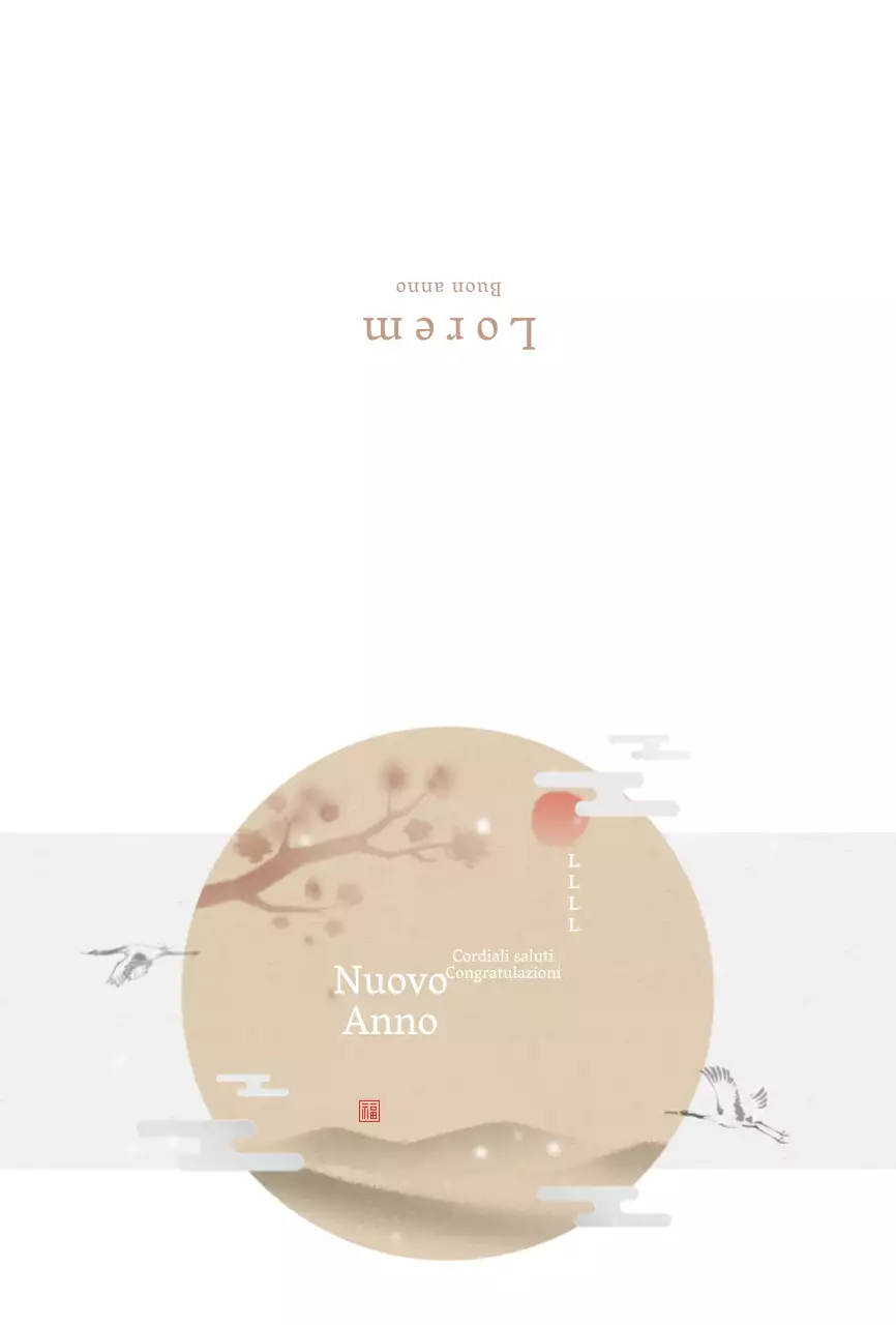 Biglietto d'auguri semplice bianco