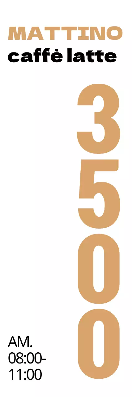 Morningcafe_SerialBanner1