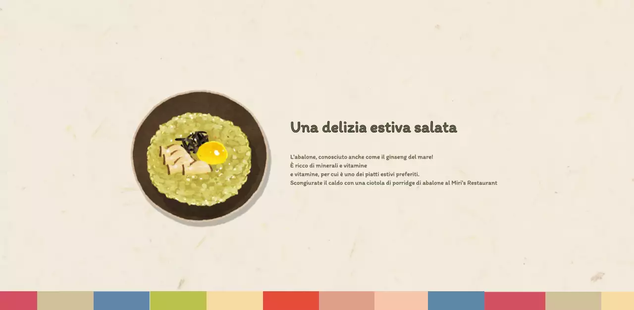 Calendario dei coupon del ristorante coreano tradizionale in beige e marrone