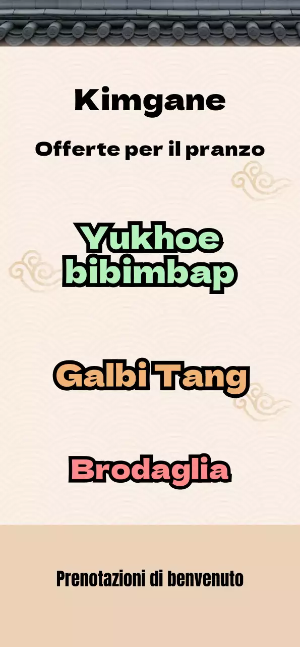 Macelleria di concezione tradizionale in una casa piastrellata beige