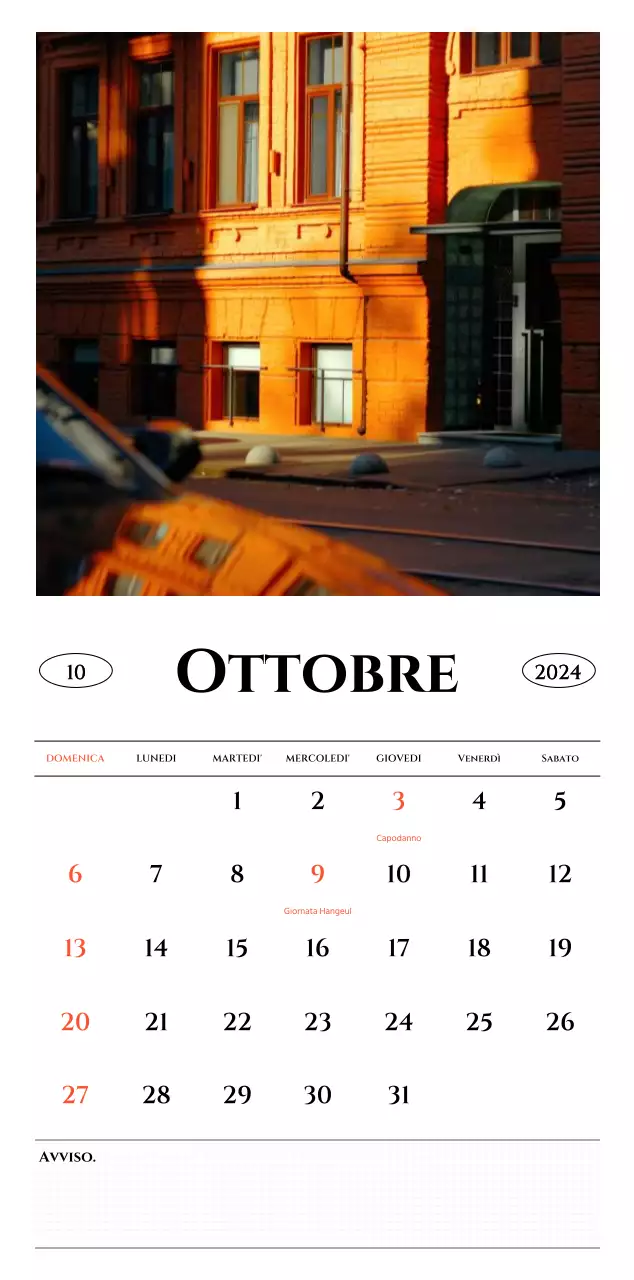Calendario da parete in stile semplice con concetto di fotografia di viaggio emozionale in bianco e nero