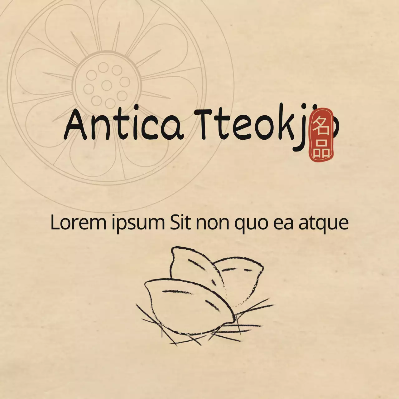 Antica Tteokjip
