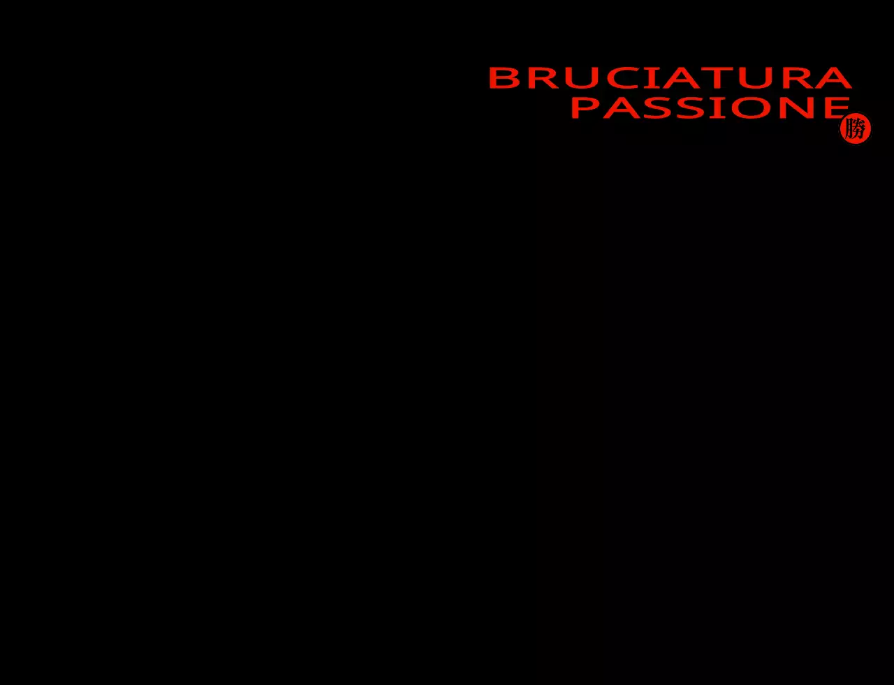 Maglietta di gruppo in stile calligrafia a caratteri cinesi semplice e alla moda con concetto di fuoco rosso e nero