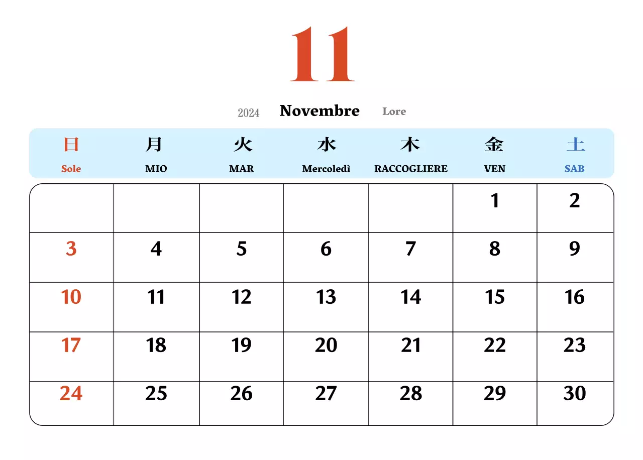 Calendario nostalgico di concezione retrò in rosso e blu