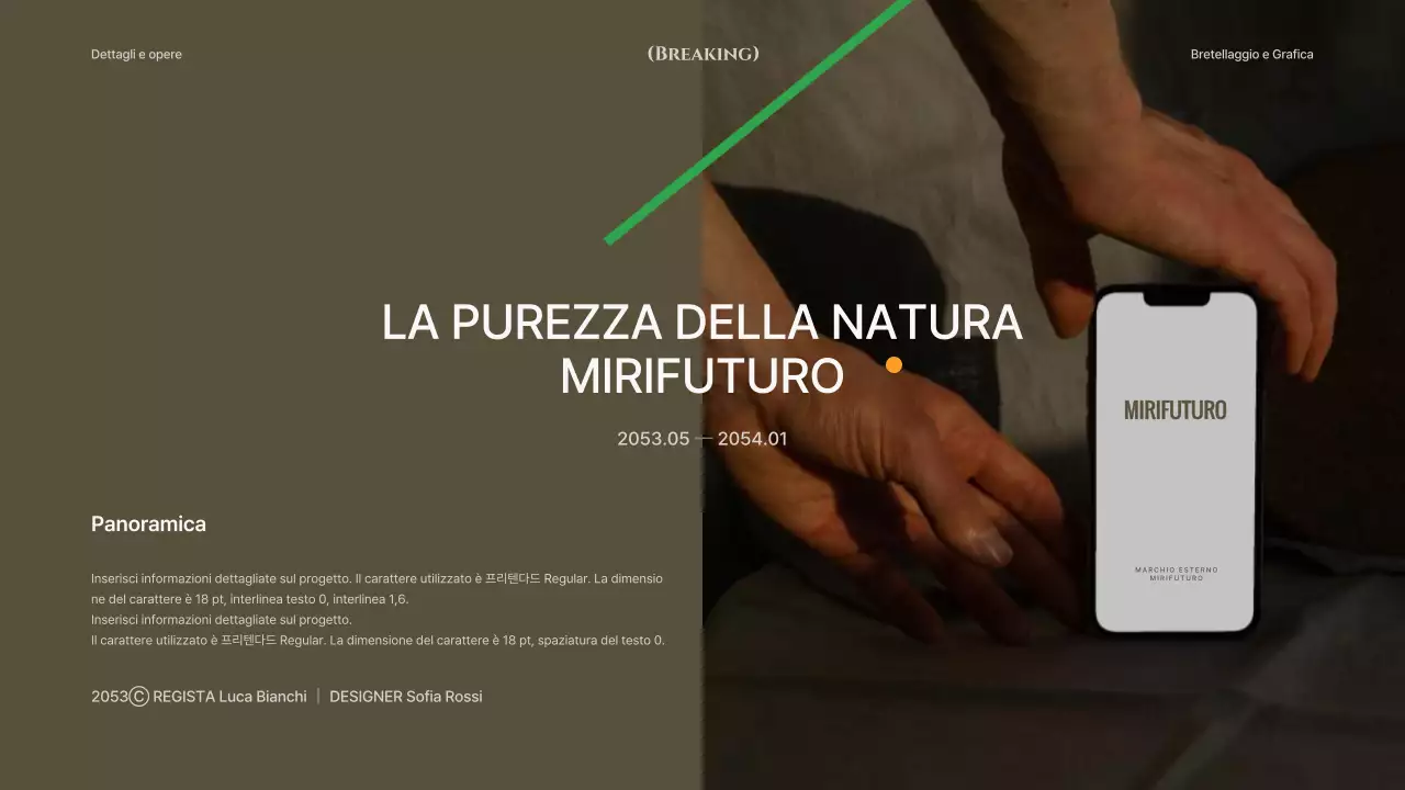 Linee e forme grigie e cachi: portfolio di design concettuale