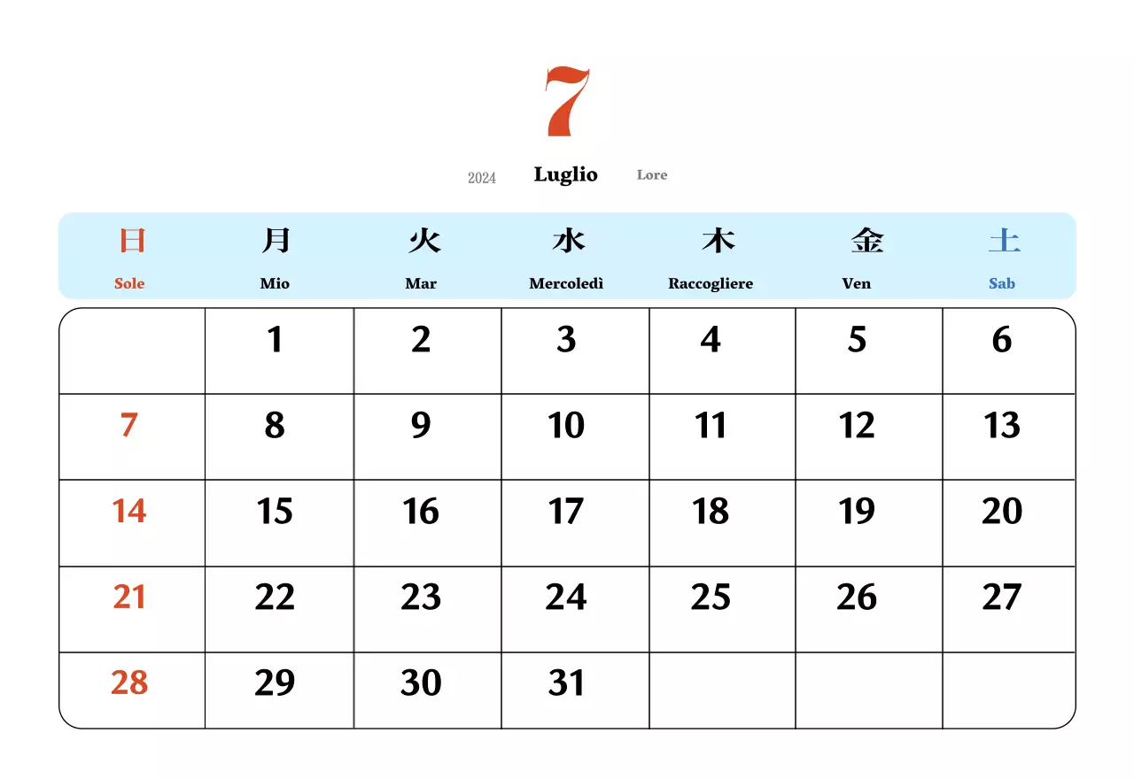 Calendario nostalgico di concezione retrò in rosso e blu