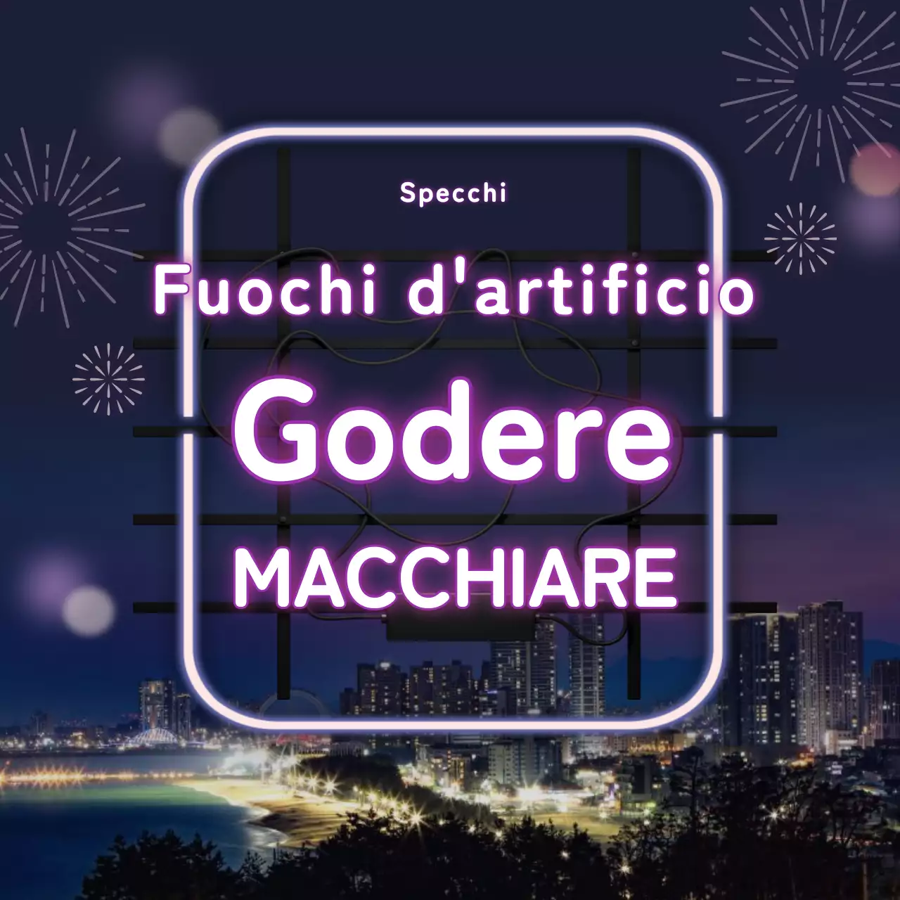 Fuochi d'artificio in neon viola CardNews