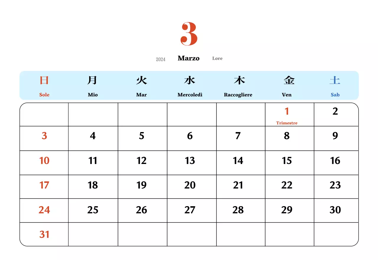 Calendario nostalgico di concezione retrò in rosso e blu