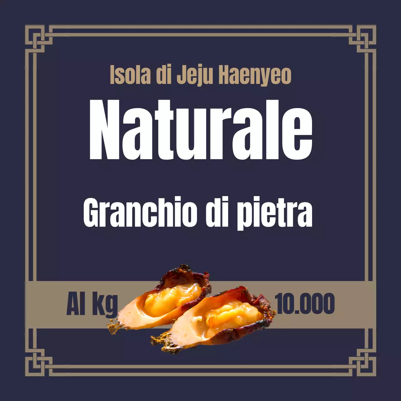 10.000 al chilo di granchio selvatico con bordo a motivi coreani su sfondo blu navy