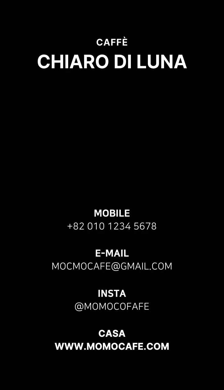 Illustrazione del caffè Biglietto da visita semplice per il caffè