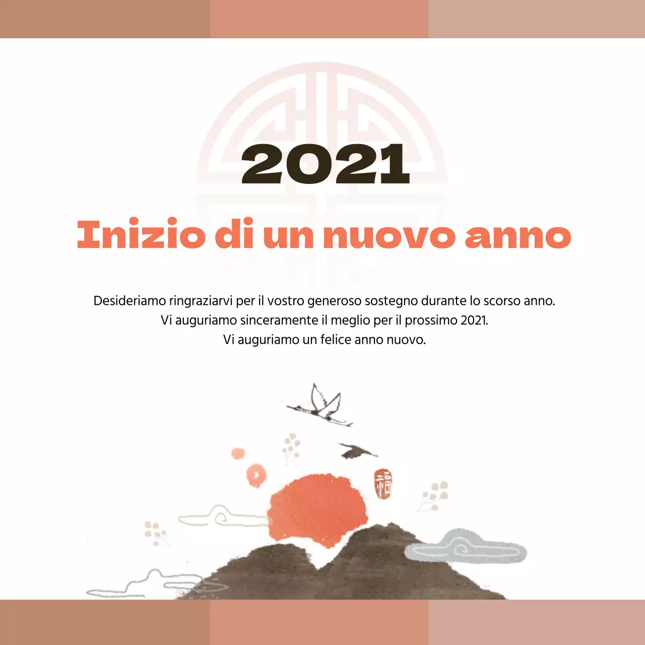 Illustrazione beige Auguri di buon anno tradizionale