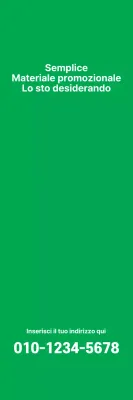 SimpleText_VerticalBanner2