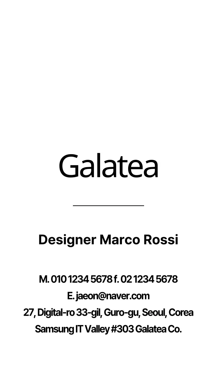 Galatea