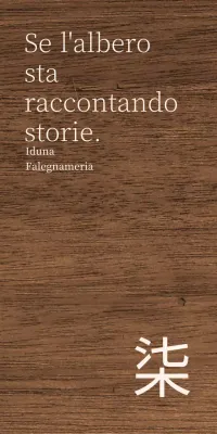 Design a bottega in legno con accenti kanji in stile testo beige chiaro