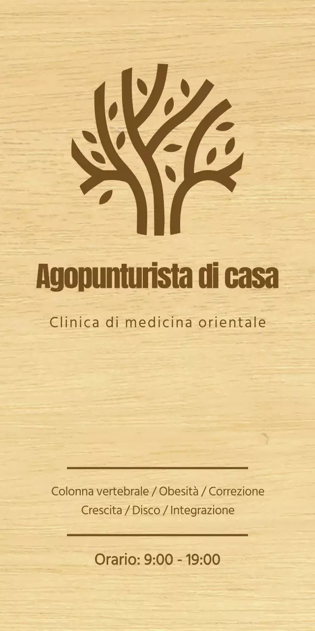 Un'insegna di classe per una clinica di medicina coreana con testo marrone e un'illustrazione a linee di legno.