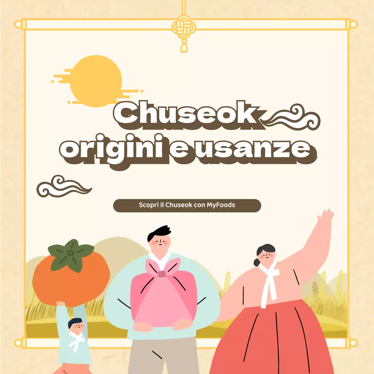 giallo simpatico obon illustrazioneObonioOrigini e usanzefestivalsgiftcartoline promozionalinovità