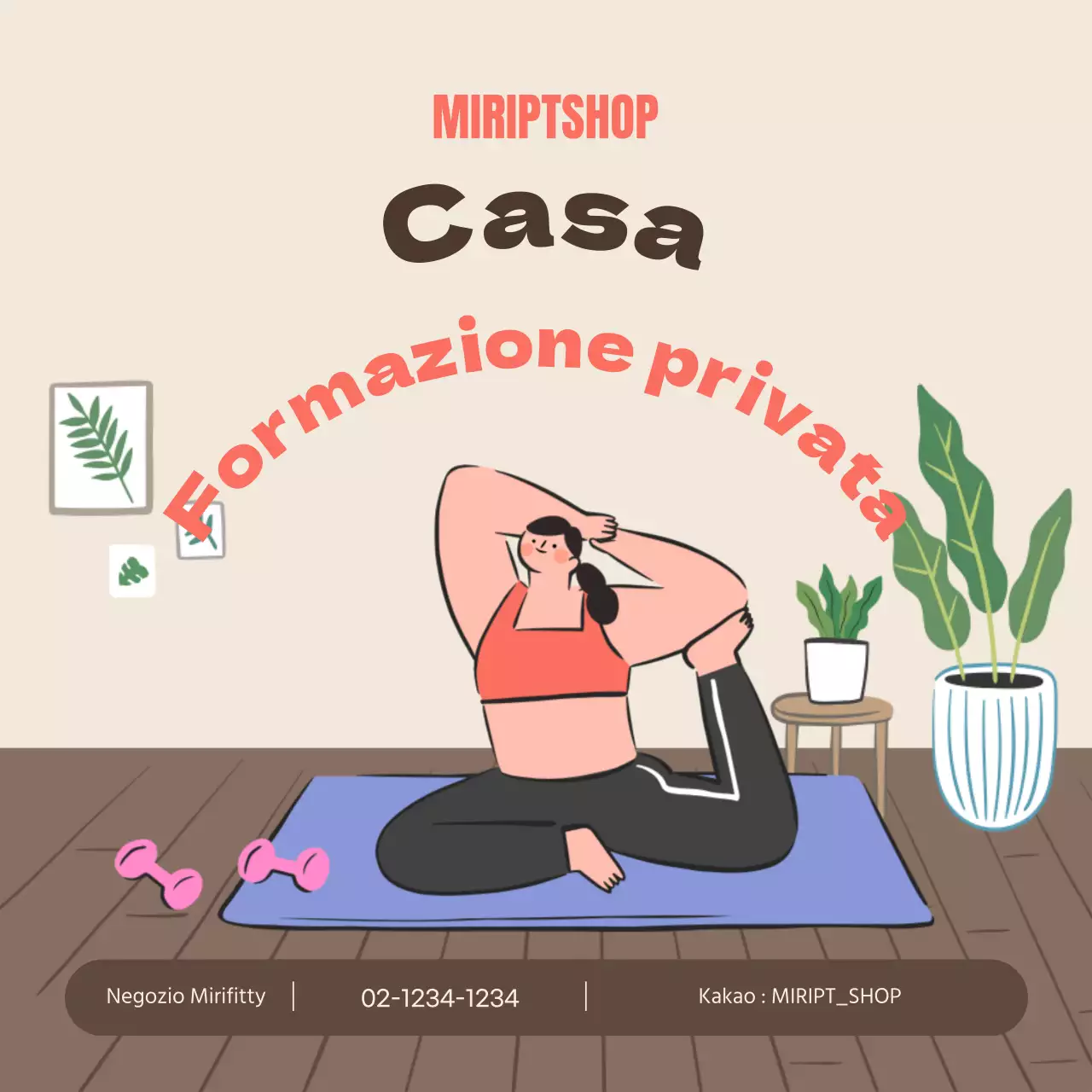 Promuovere la formazione a casa nei toni del beige