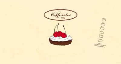 Promuovere e informare le caffetterie con un logo emozionale in marrone rossiccio e giallo pallido