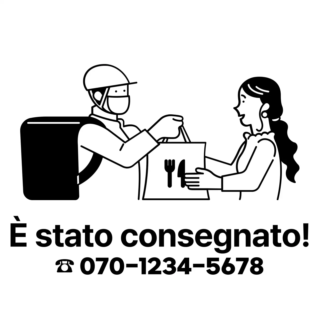 Testo di consegna semplice e moderno e illustrazione dell'addetto alle consegne