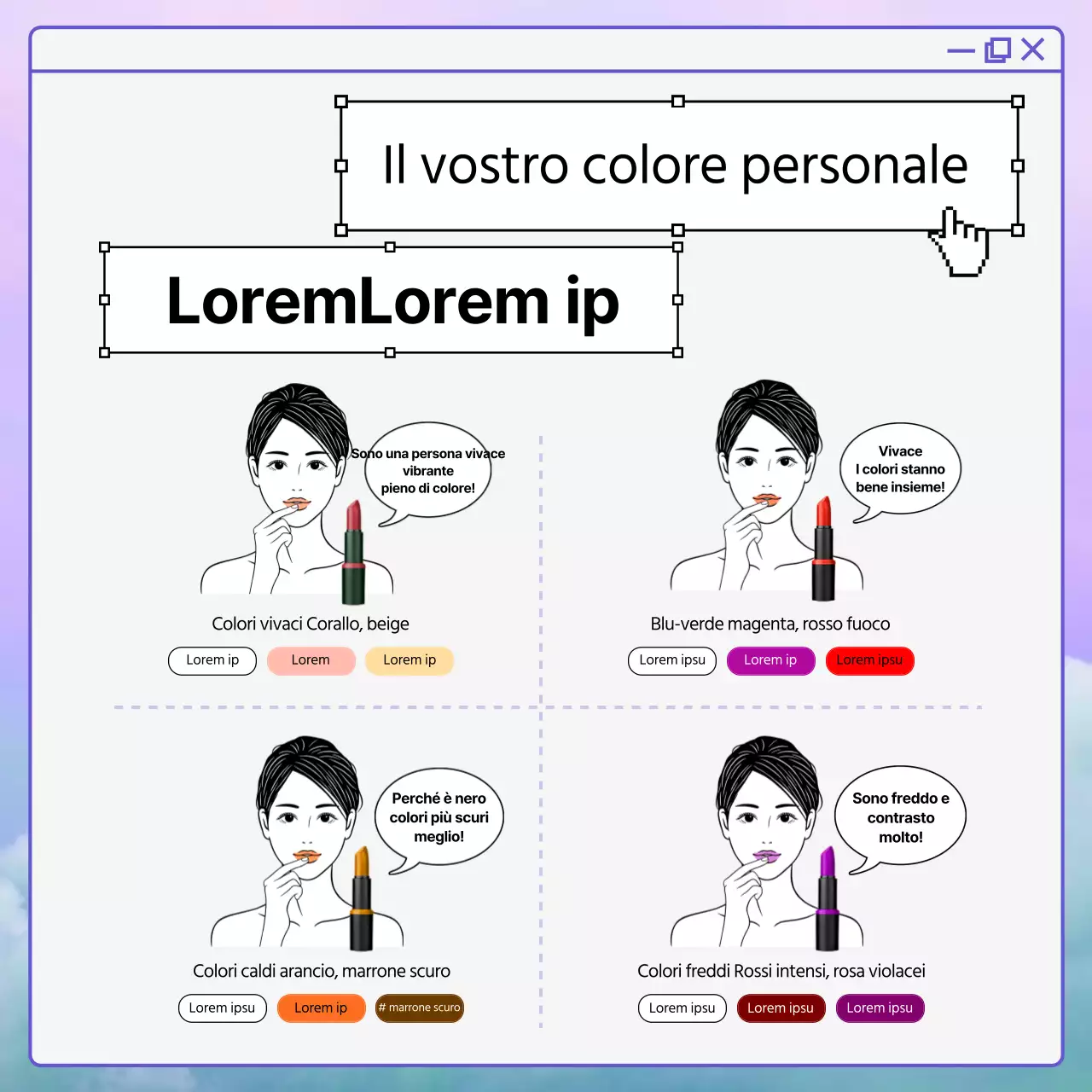 Introduzione del viola come colore personale di tendenza