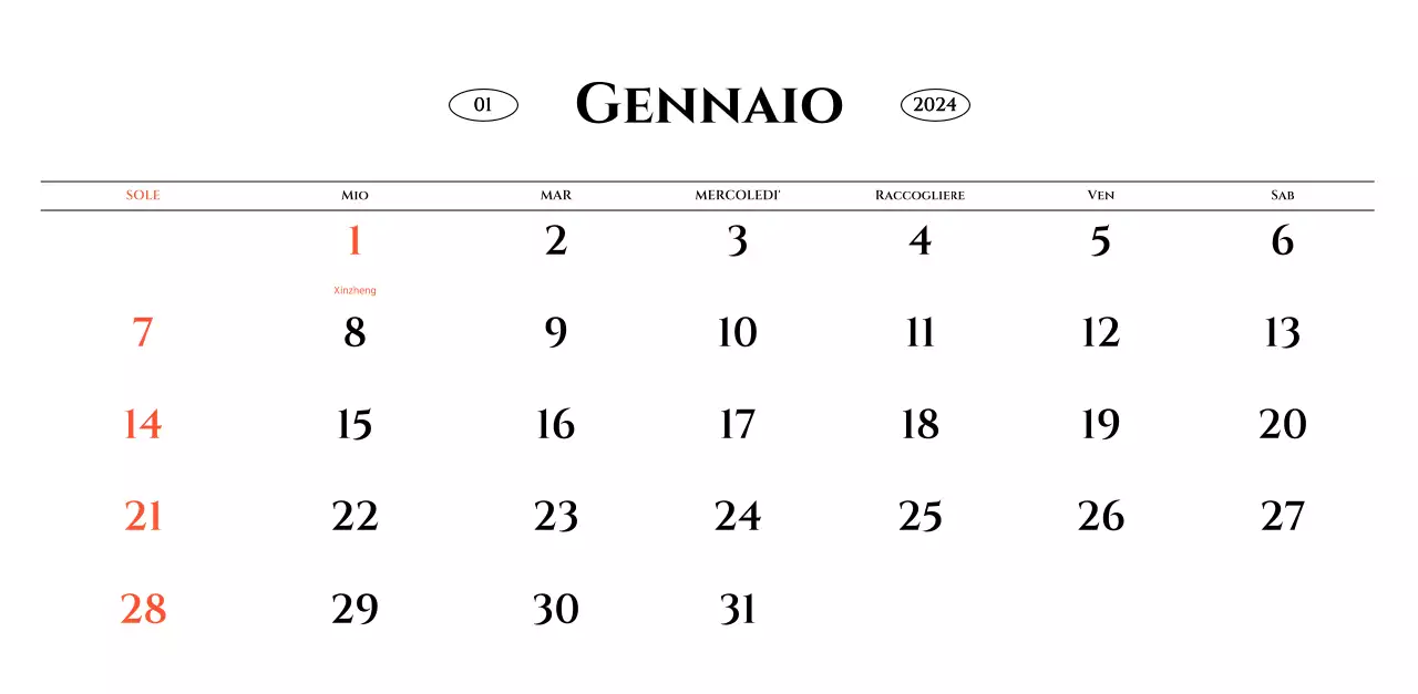 Calendario da parete in stile semplice con concetto di fotografia di viaggio emozionale in bianco e nero