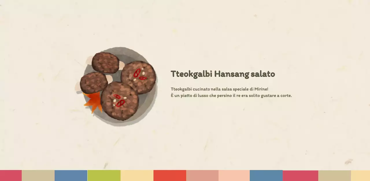 Calendario dei coupon del ristorante coreano tradizionale in beige e marrone