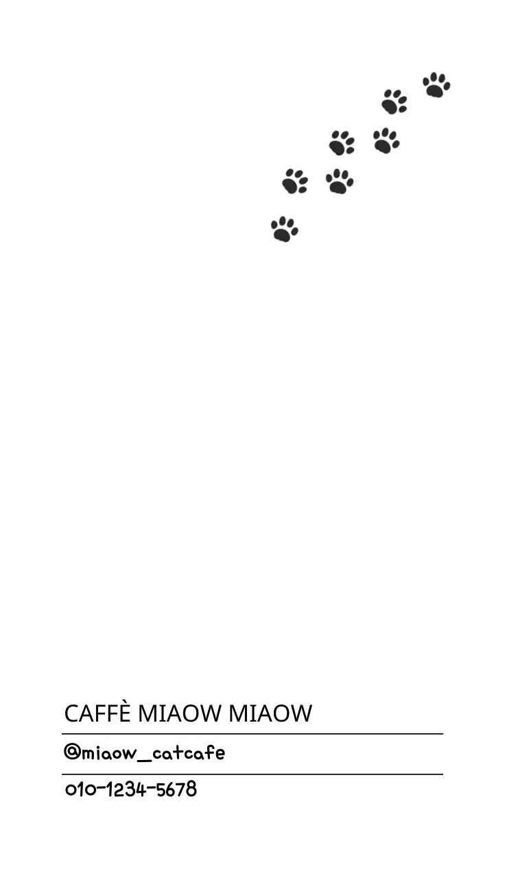 Simpatico biglietto da visita di un caffè in marrone e nero