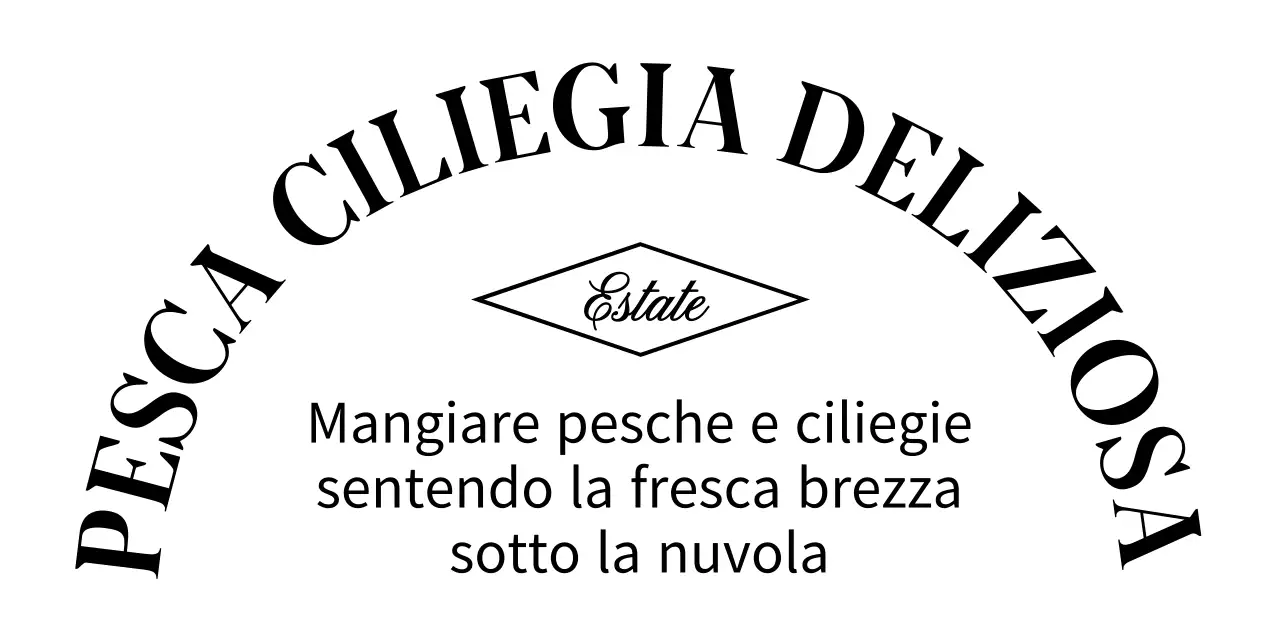 Merchandising personalizzato di concetto emozionale con accenti di testo in nero