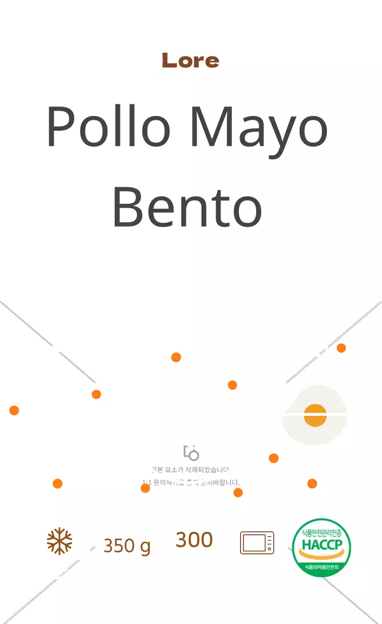 Pollo Mayo Bento