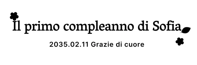 Una celebrazione della festa della pietra con semplici illustrazioni di fiori e piante nere e testo