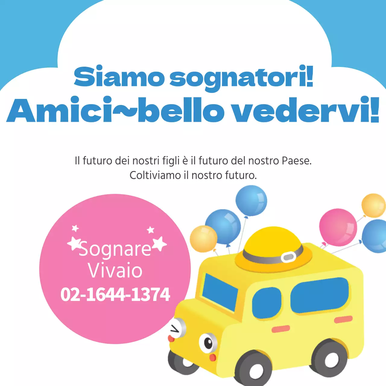 Assistenza all'infanzia