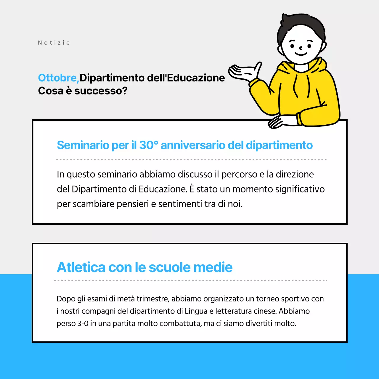 Notizie regolari Contenuti Dipartimento di Educazione, Mirae University Ottobre Notizie mensili Associazione studentesca Dipartimento Relazioni Pubbliche Notizie SNS Università