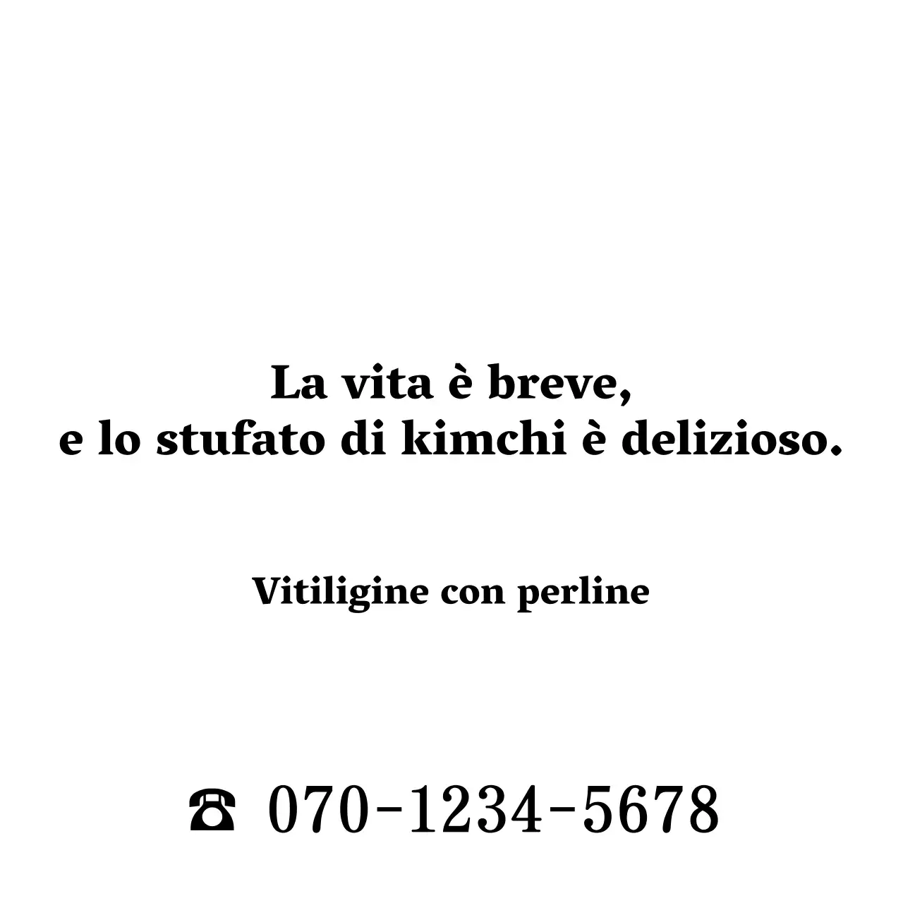 Stile copy semplice, pulito ed emozionale per promuovere e informare la vostra casa della vitiligine