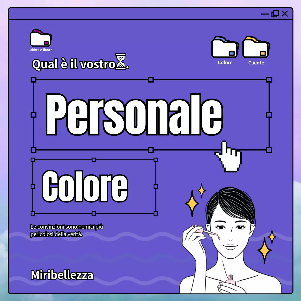 Introduzione del viola come colore personale di tendenza