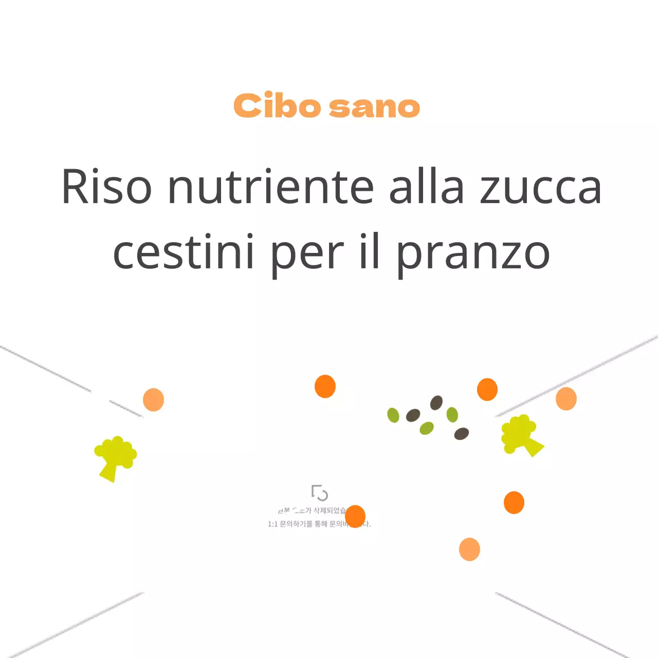 Bento di riso nutriente alla zucca